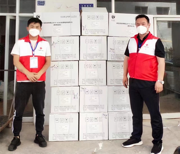 918������(�й���)�ٷ���վ